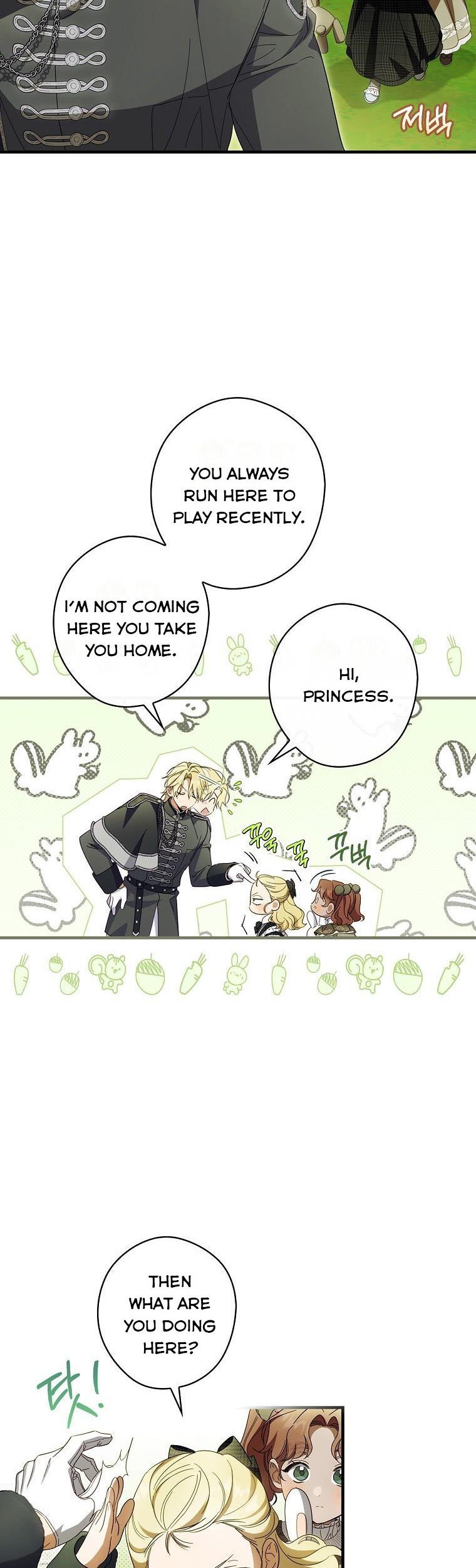 How To Win My Husband Over chapter 67.5 page 6