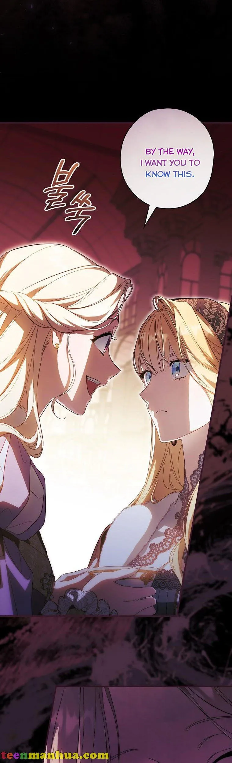 How To Win My Husband Over chapter 68.5 page 16