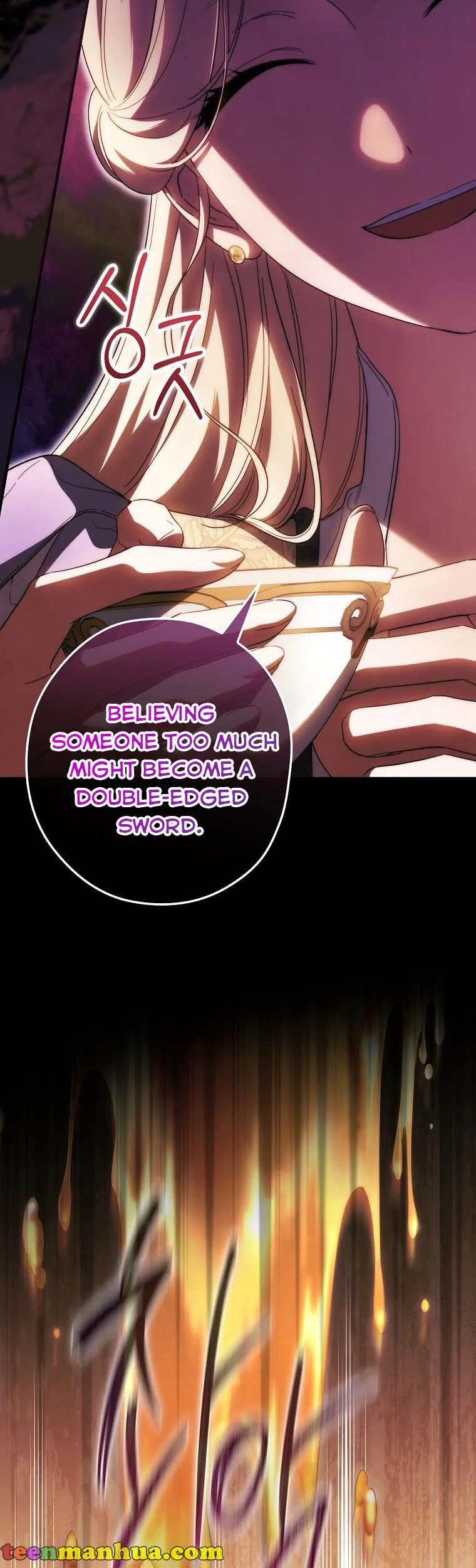 How To Win My Husband Over chapter 68.5 page 17