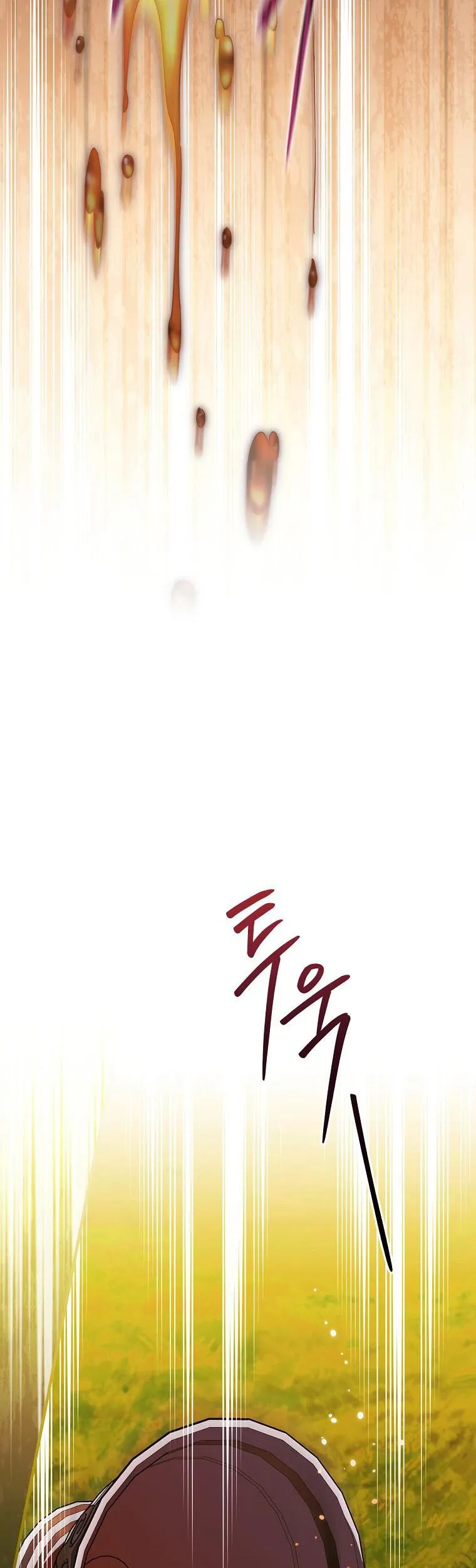 How To Win My Husband Over chapter 68.5 page 18