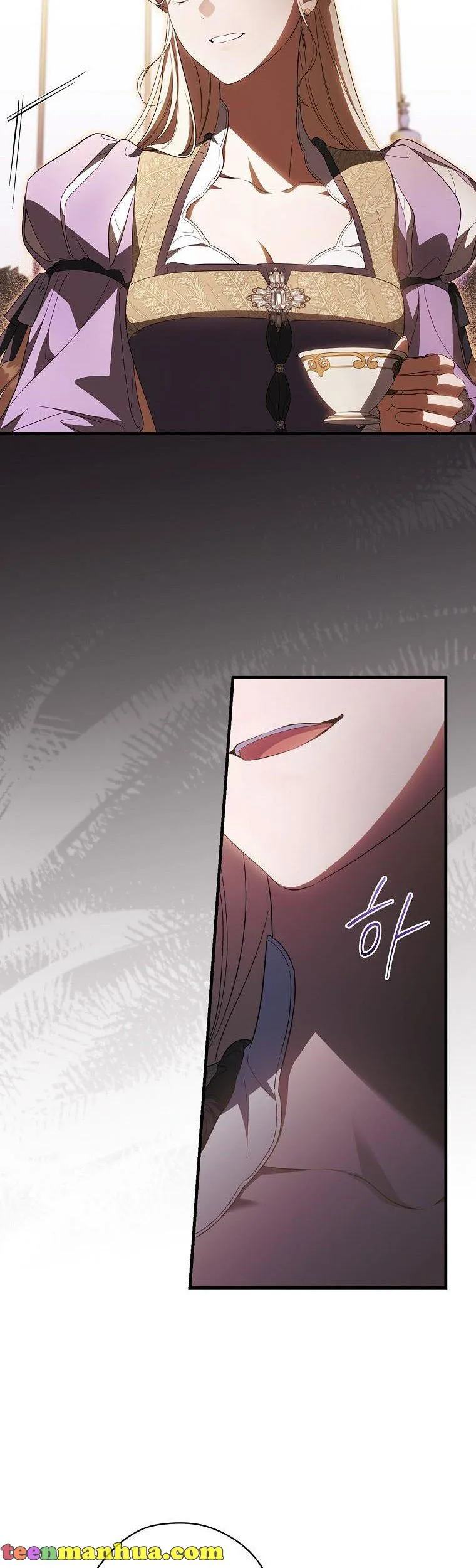 How To Win My Husband Over chapter 68.5 page 2