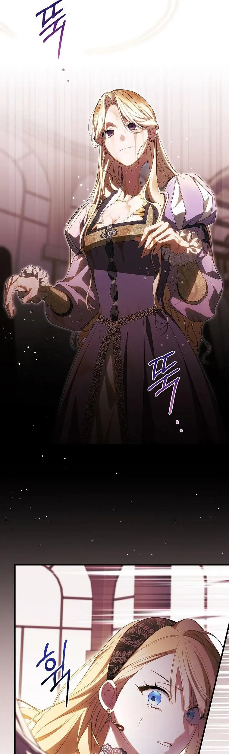 How To Win My Husband Over chapter 68.5 page 20