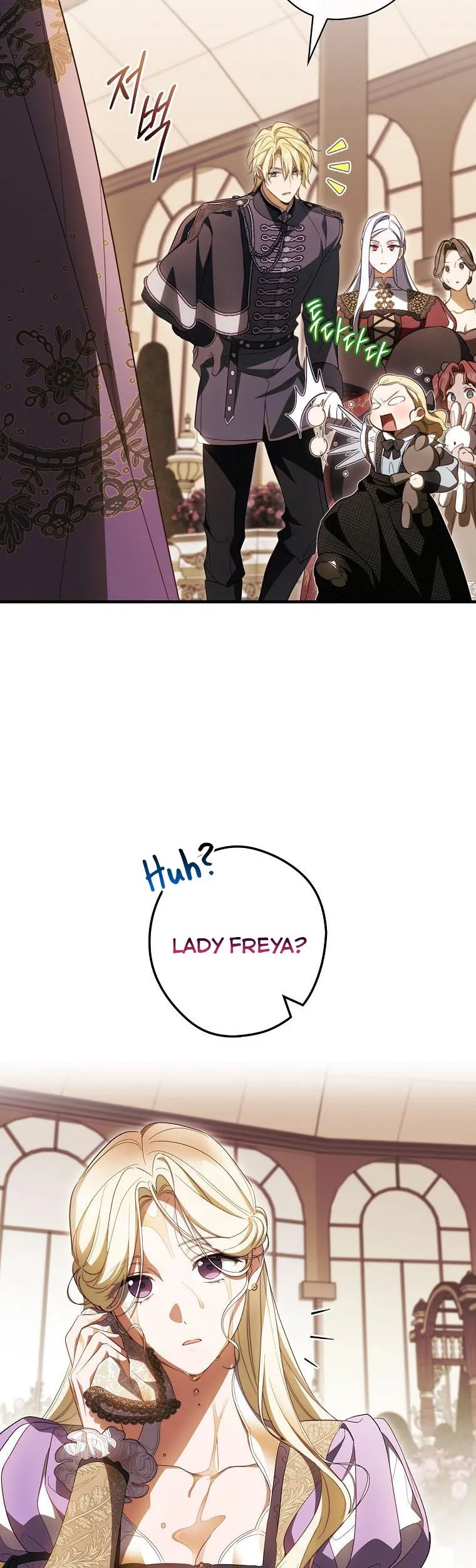 How To Win My Husband Over chapter 68.5 page 22