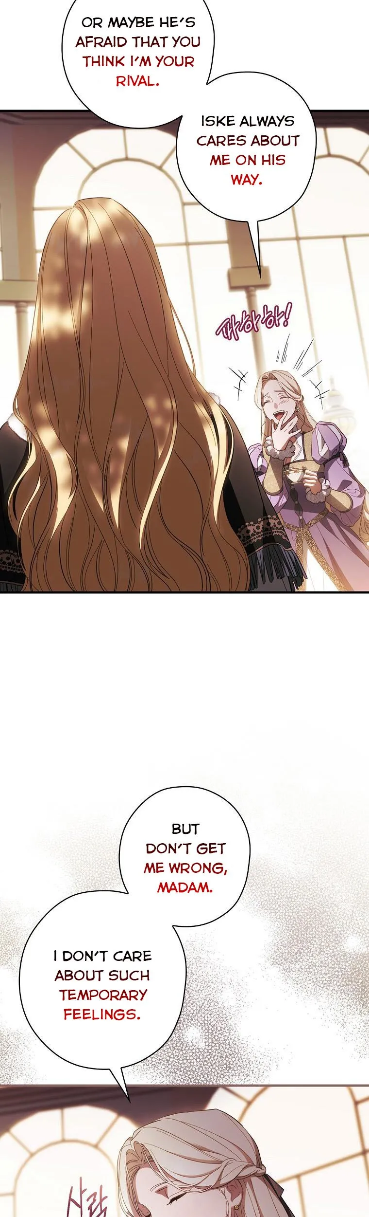 How To Win My Husband Over chapter 68.5 page 3