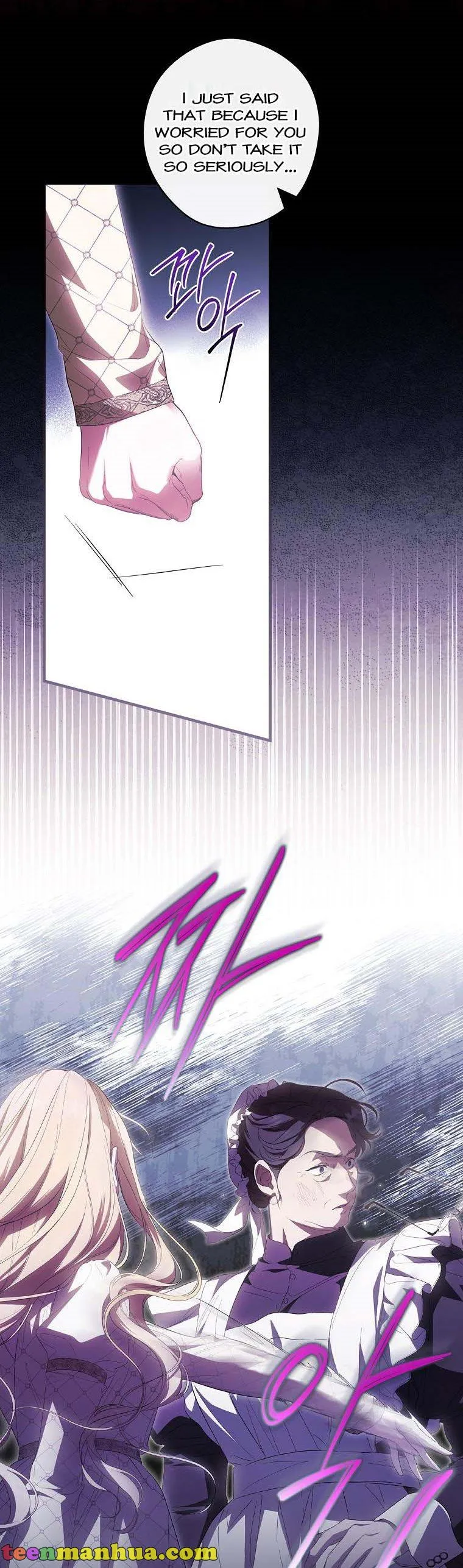 How To Win My Husband Over chapter 70.5 page 20