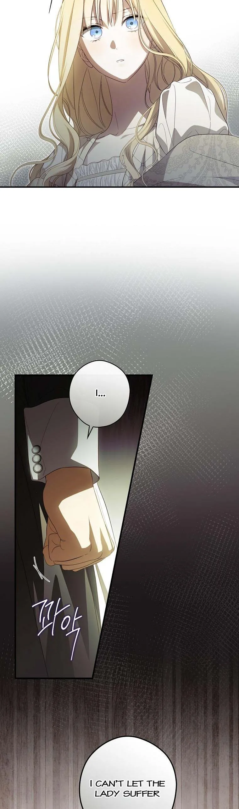 How To Win My Husband Over chapter 70.5 page 8