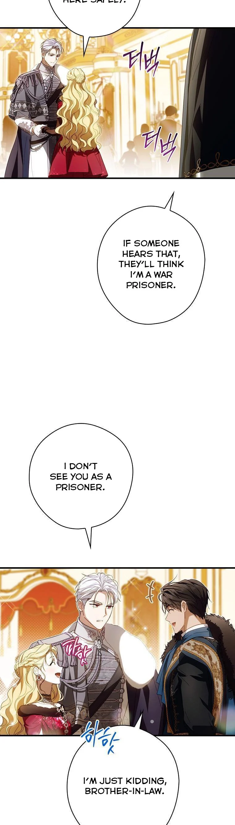 How To Win My Husband Over chapter 81.5 page 10