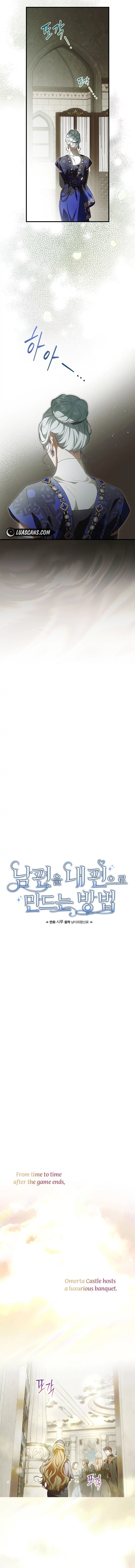 How To Win My Husband Over chapter 92 page 7