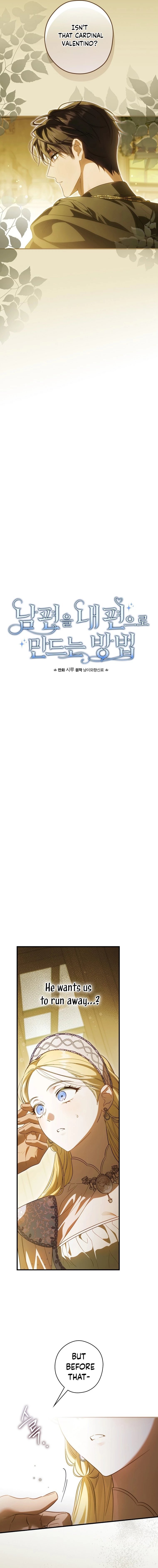 How To Win My Husband Over chapter 95 page 4