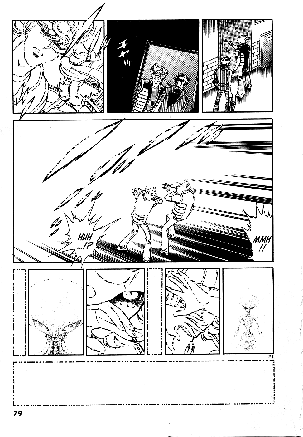 Howling Pen chapter 10 page 19