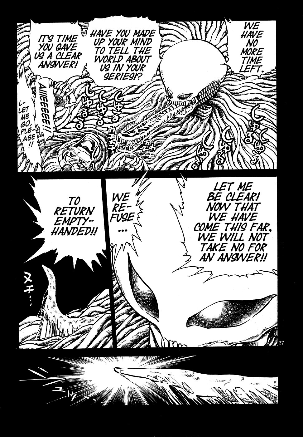 Howling Pen chapter 10 page 24