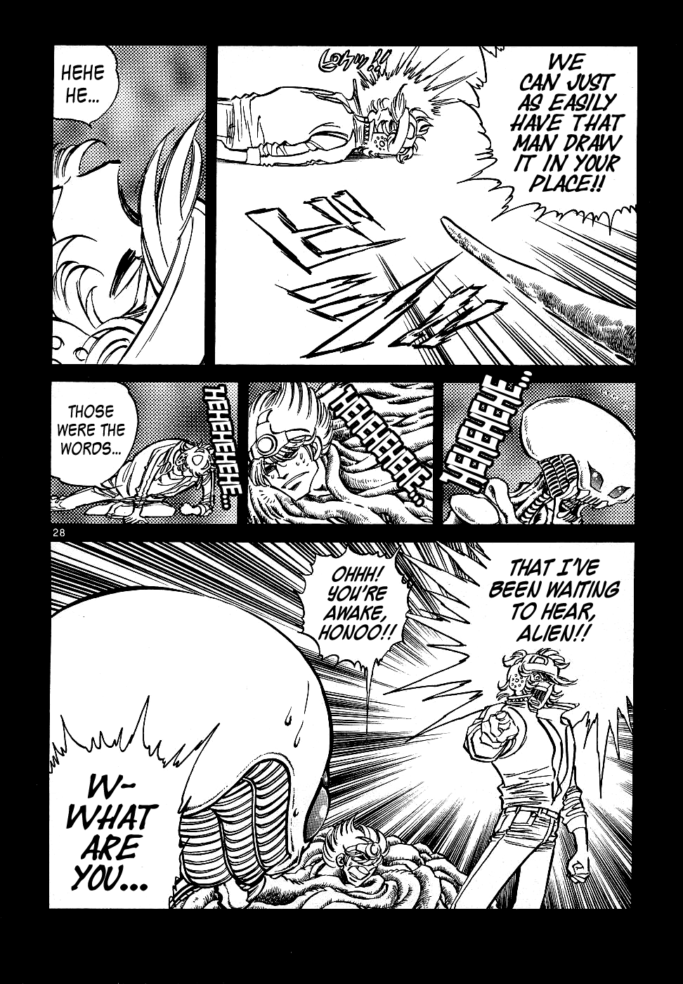Howling Pen chapter 10 page 25