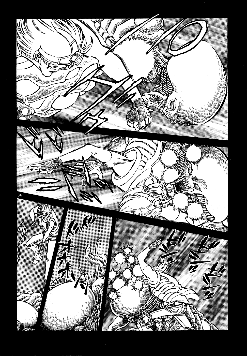 Howling Pen chapter 10 page 33