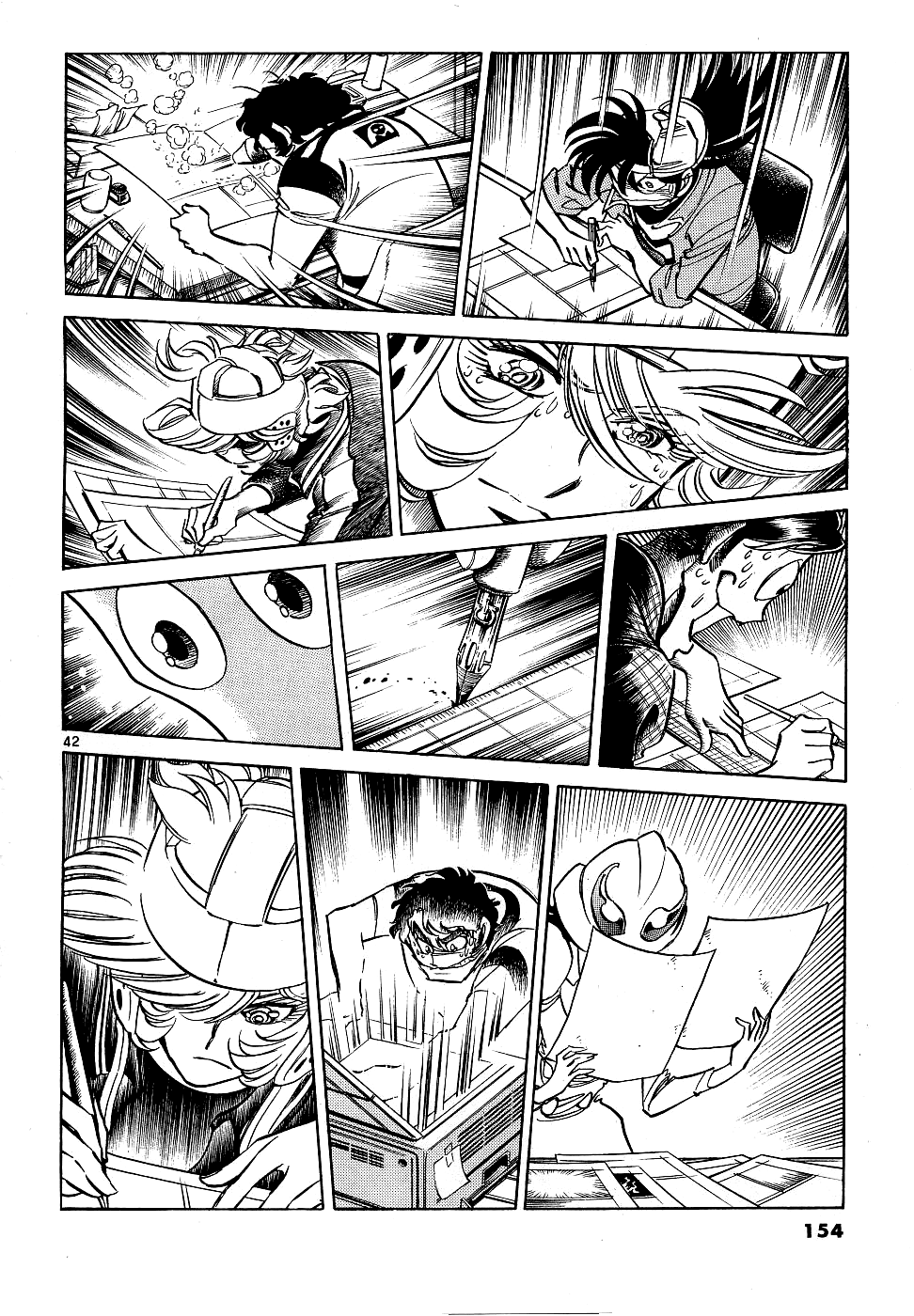 Howling Pen chapter 11 page 39