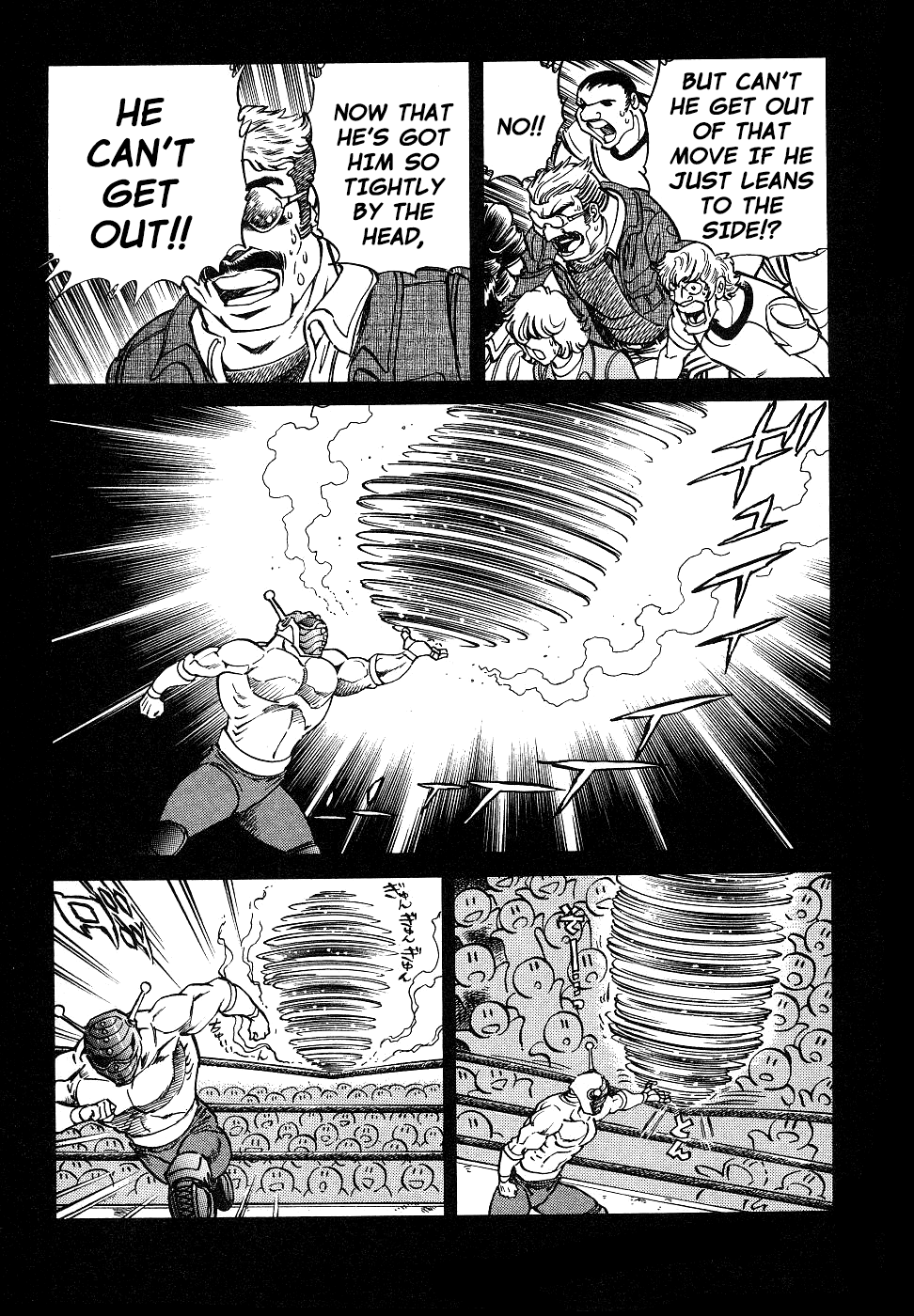 Howling Pen chapter 13 page 11
