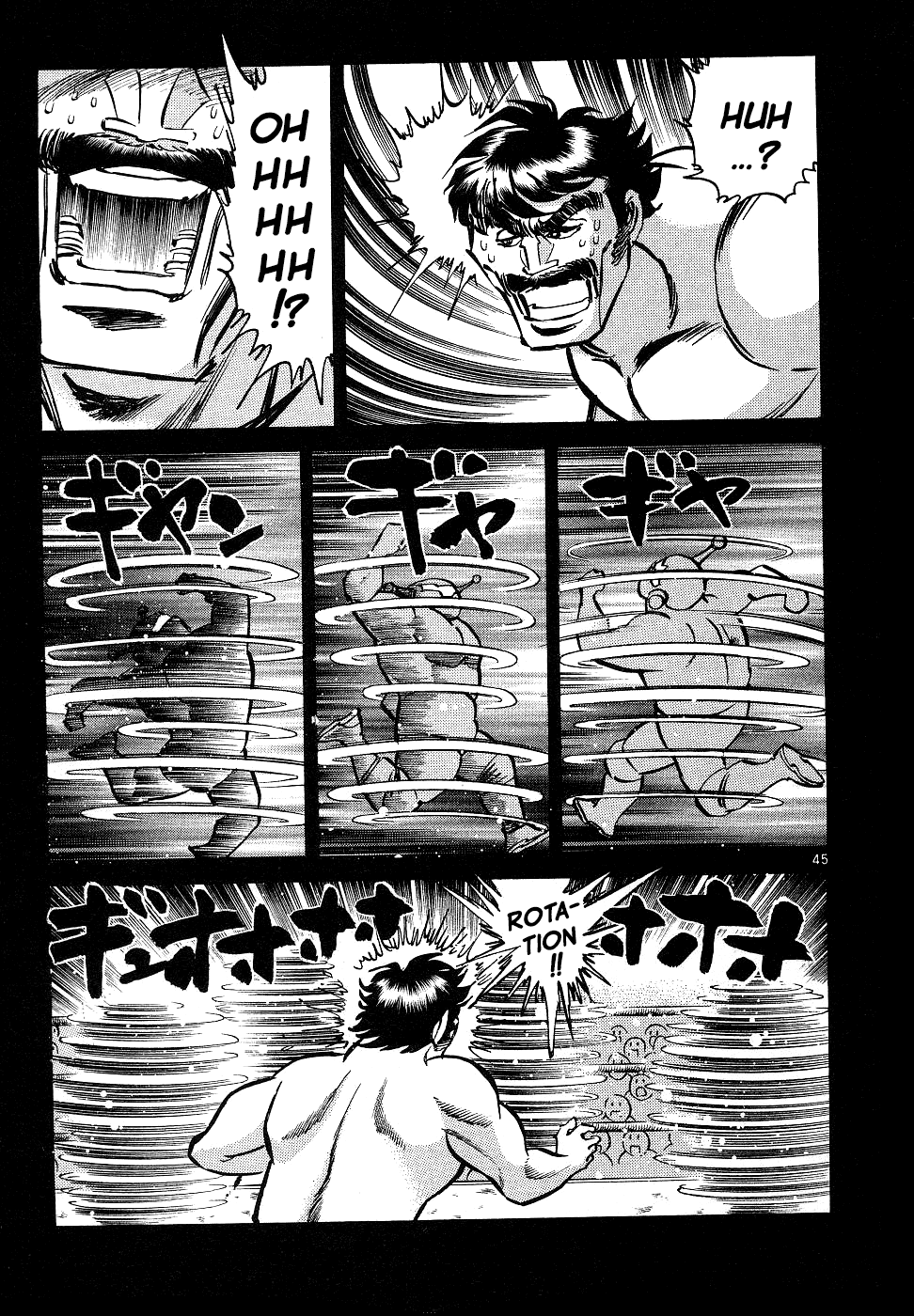 Howling Pen chapter 13 page 46