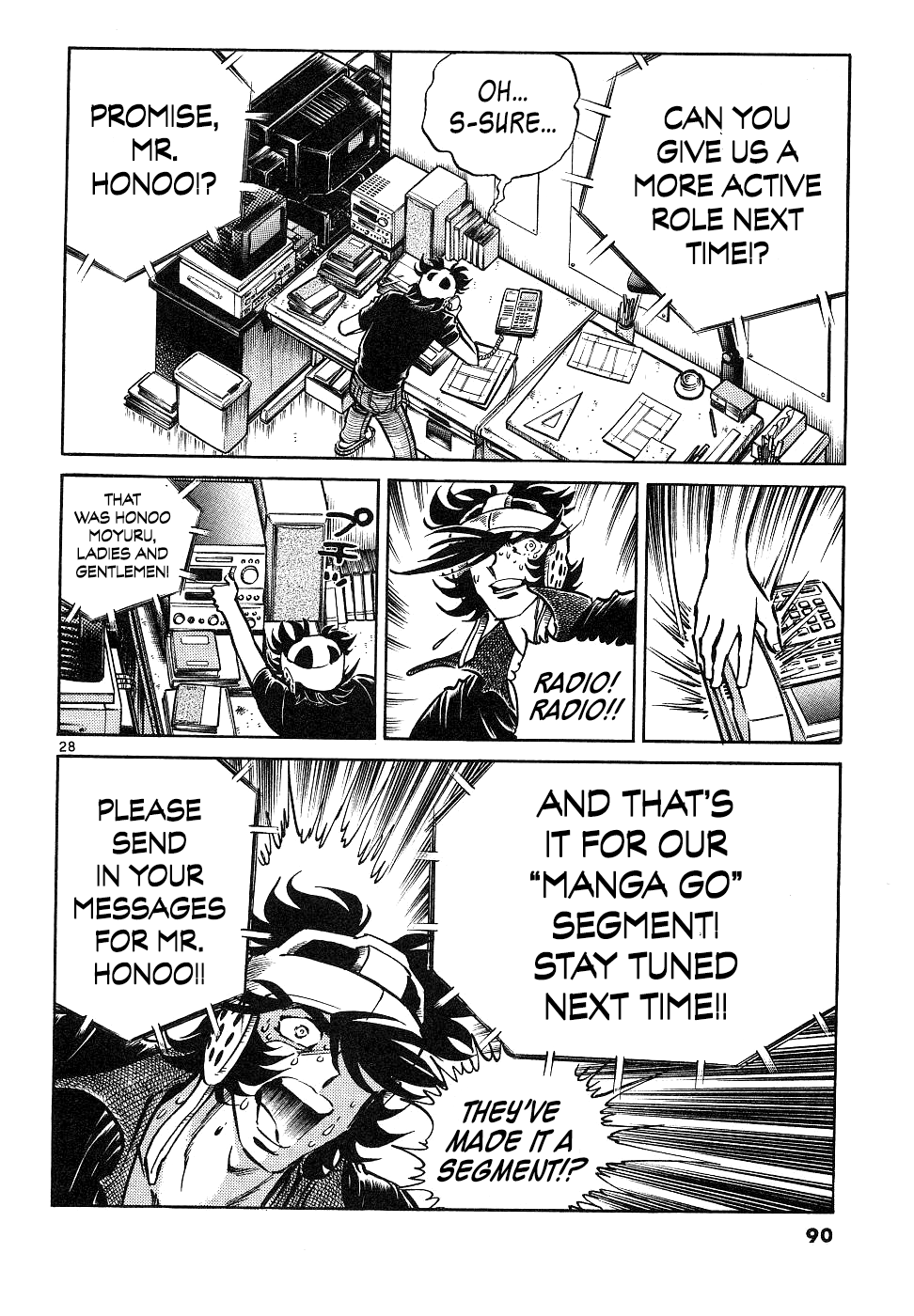 Howling Pen chapter 14 page 26