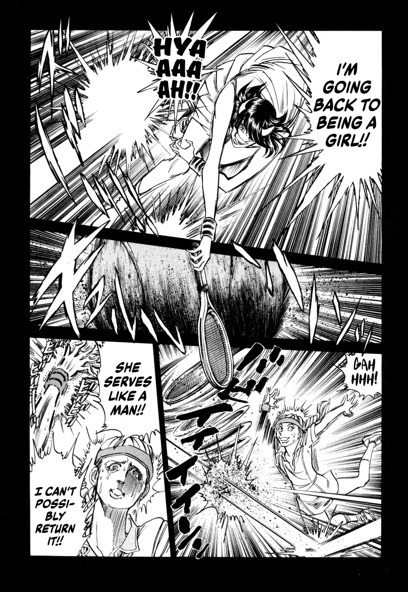 Howling Pen chapter 18 page 39