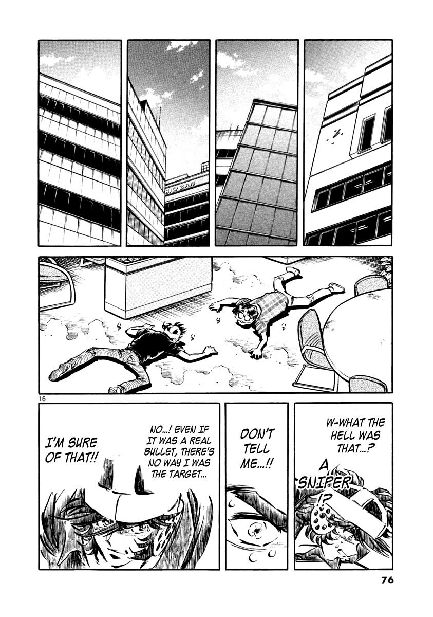 Howling Pen chapter 2 page 15