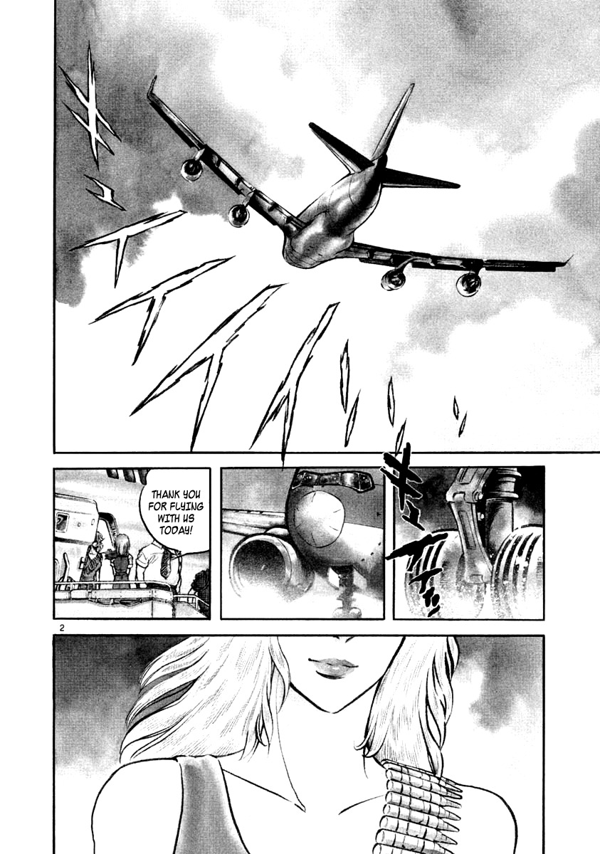 Howling Pen chapter 2 page 2
