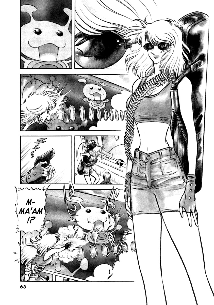 Howling Pen chapter 2 page 3
