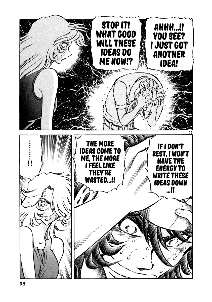 Howling Pen chapter 2 page 33