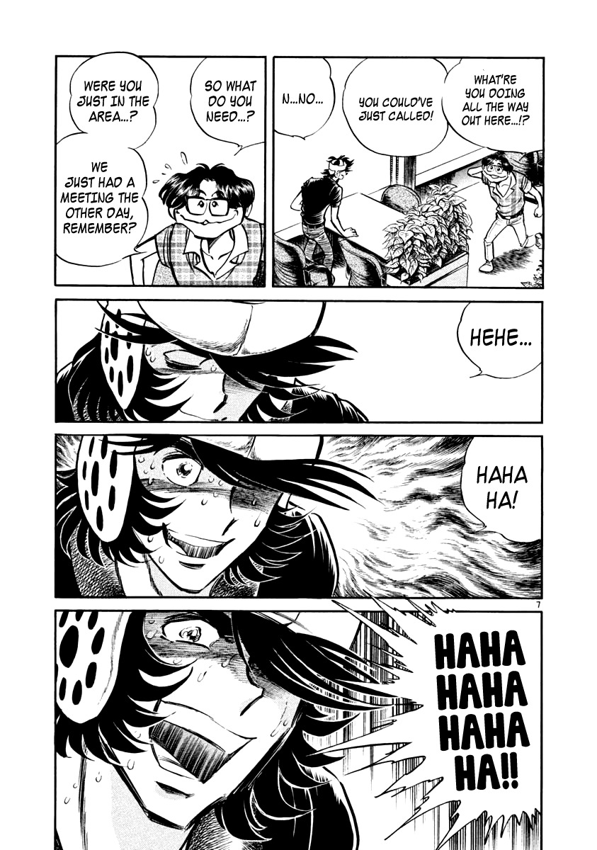 Howling Pen chapter 2 page 7