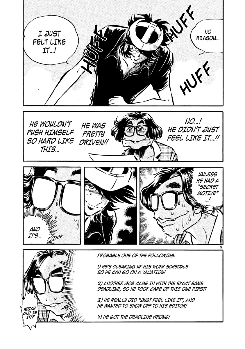 Howling Pen chapter 2 page 9