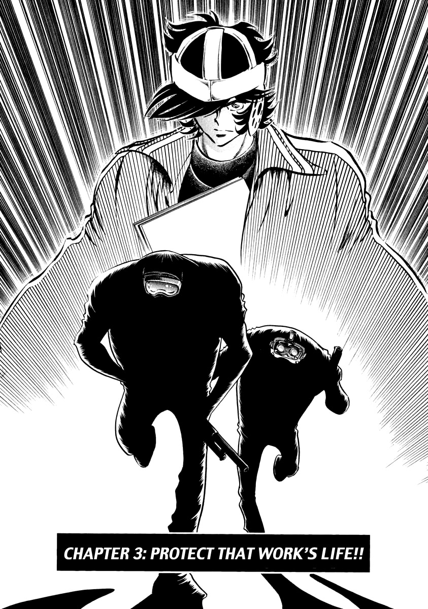 Howling Pen chapter 3 page 1