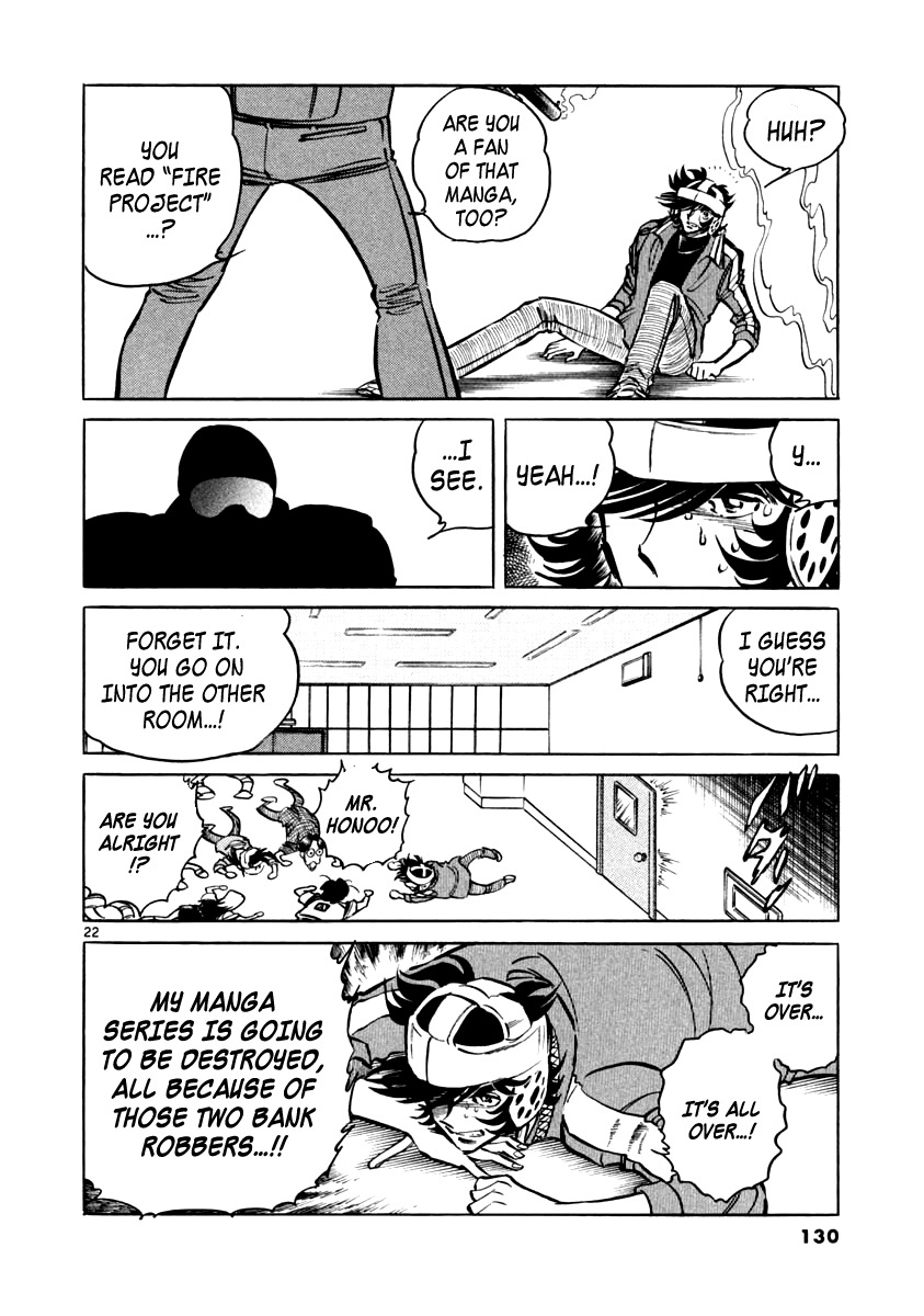 Howling Pen chapter 3 page 21