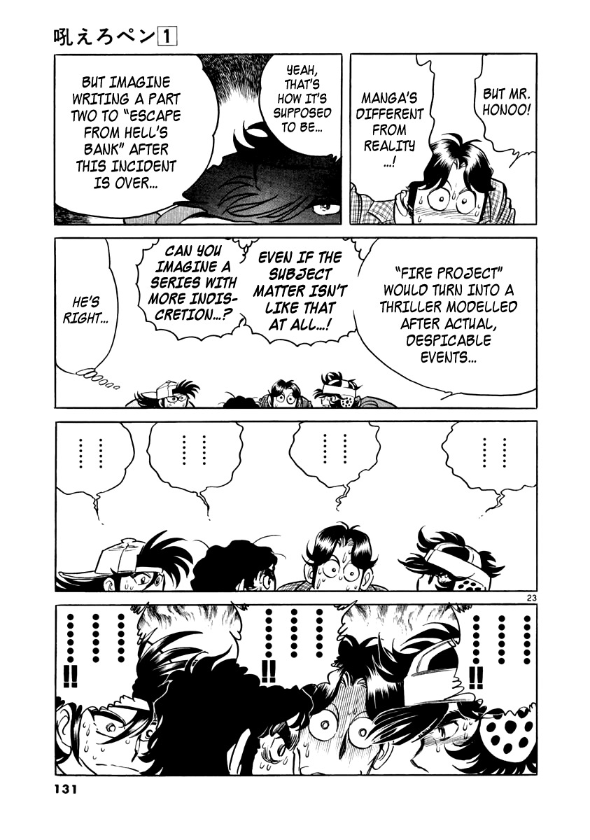 Howling Pen chapter 3 page 22