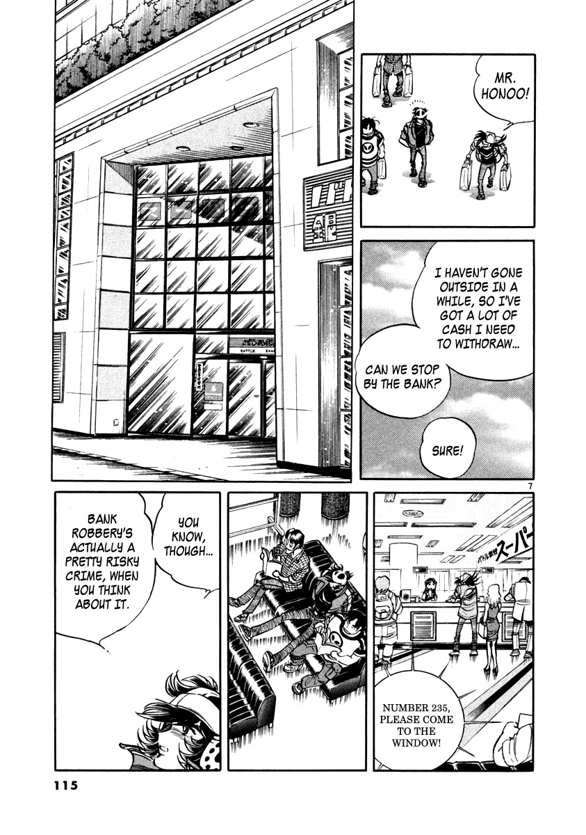 Howling Pen chapter 3 page 6