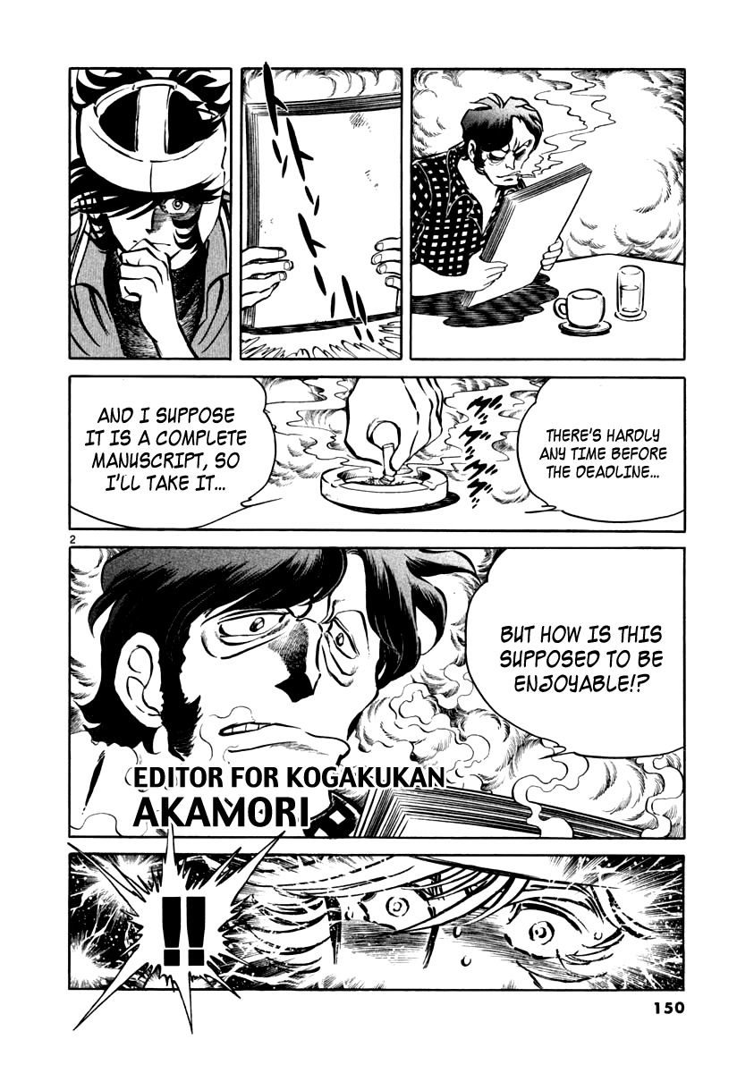 Howling Pen chapter 4 page 2