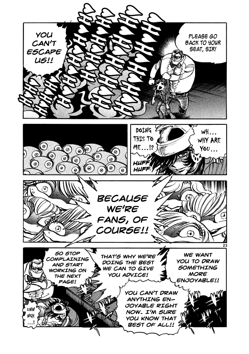Howling Pen chapter 4 page 23