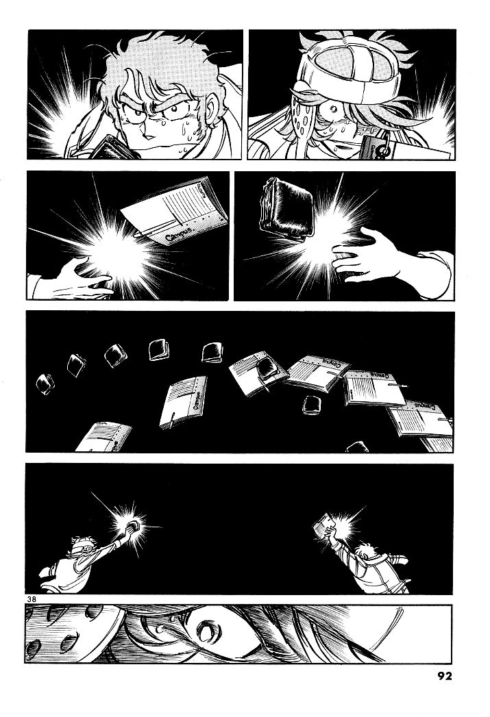 Howling Pen chapter 6 page 36