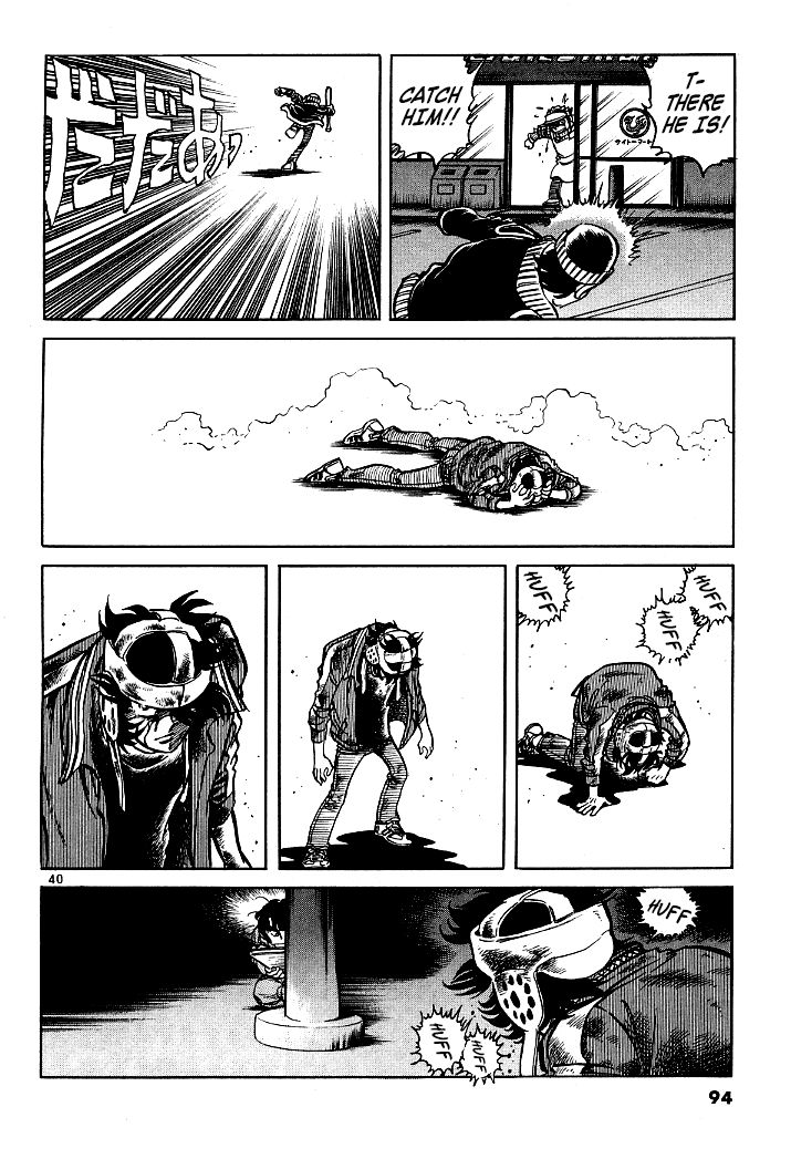 Howling Pen chapter 6 page 38