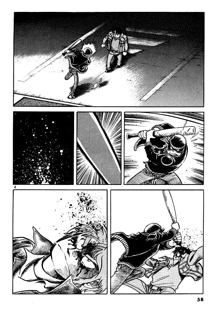 Howling Pen chapter 6 page 4