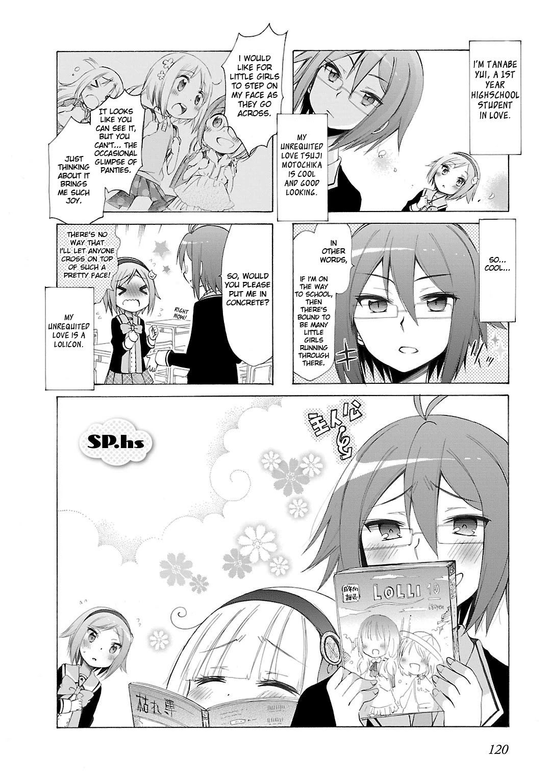 Hshs Sasero!! chapter 11.5 page 1