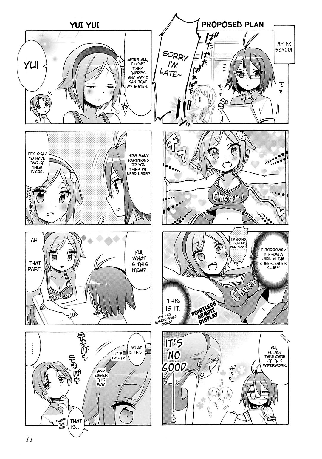 Hshs Sasero!! chapter 12 page 13