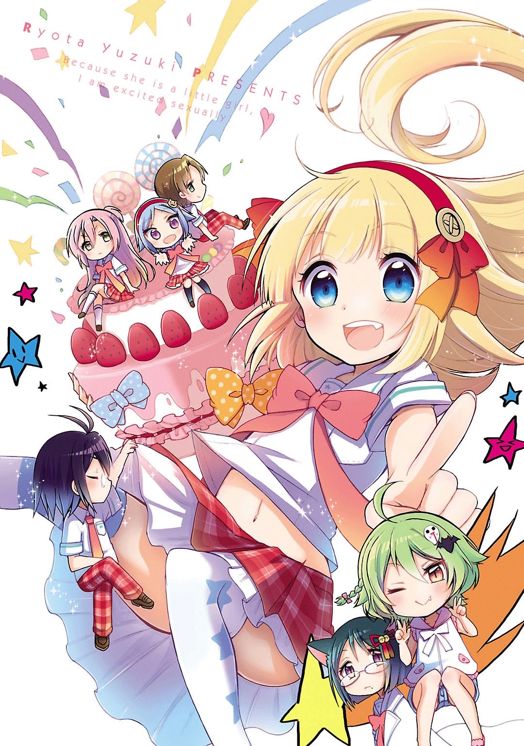 Hshs Sasero!! chapter 12 page 3