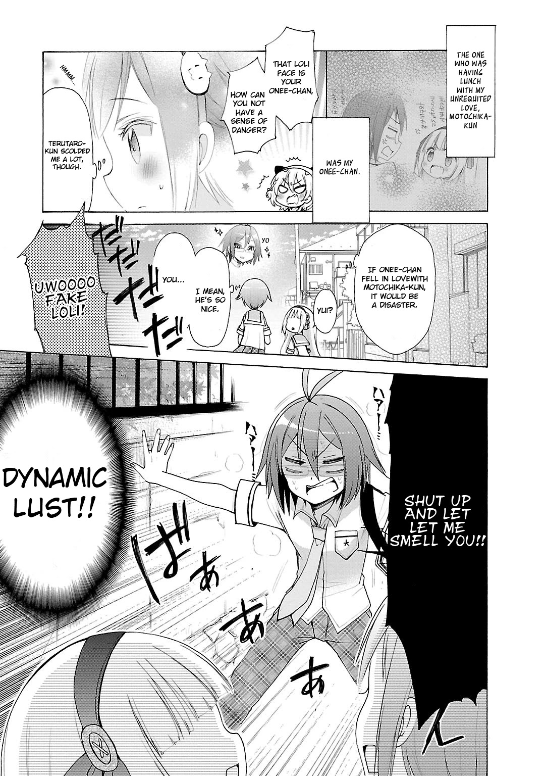 Hshs Sasero!! chapter 12 page 5