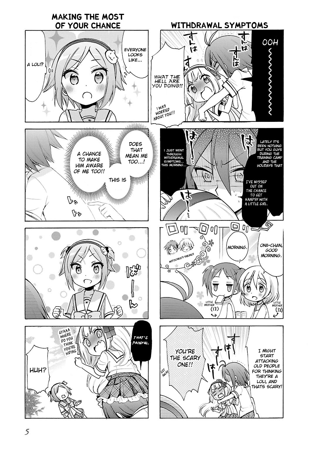 Hshs Sasero!! chapter 12 page 7