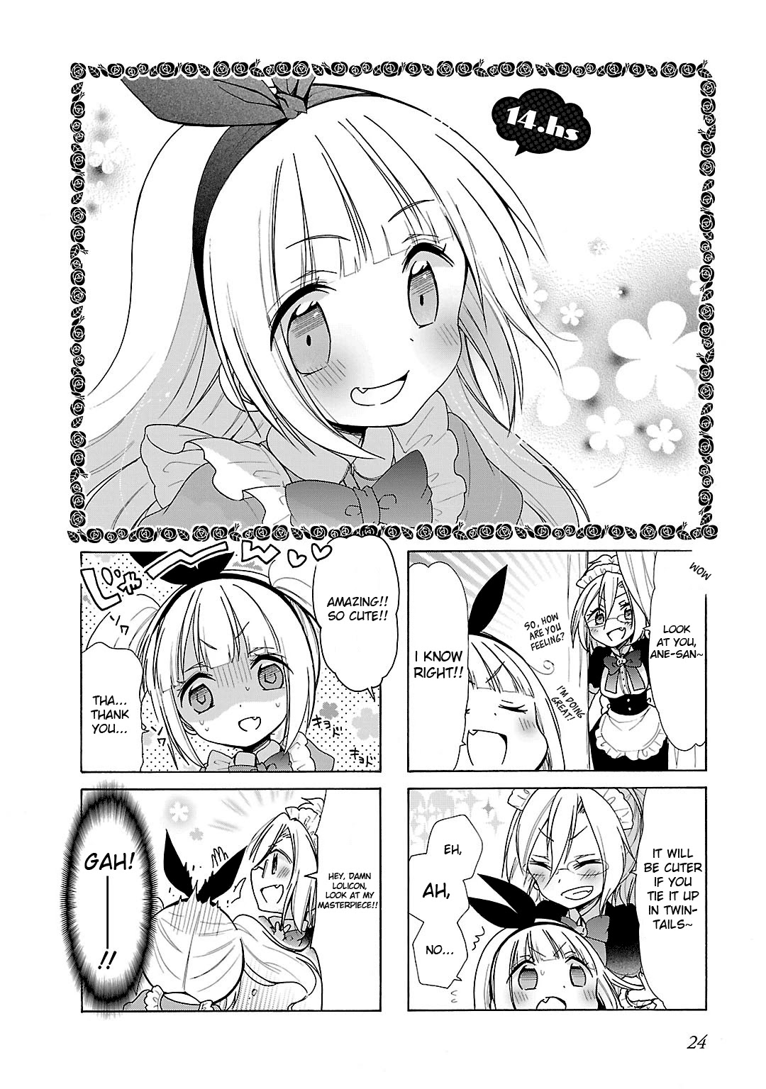 Hshs Sasero!! chapter 14 page 2