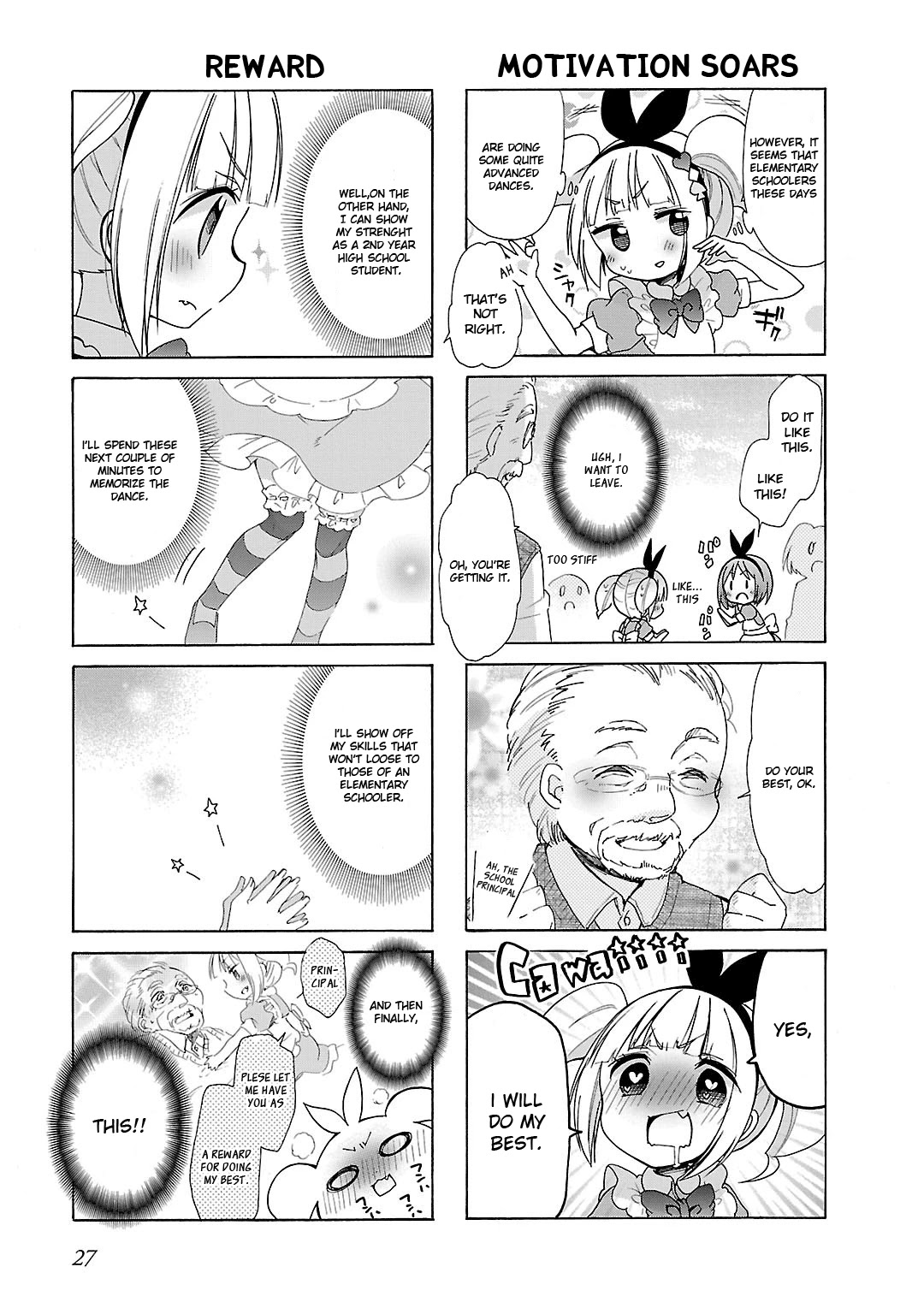 Hshs Sasero!! chapter 14 page 5