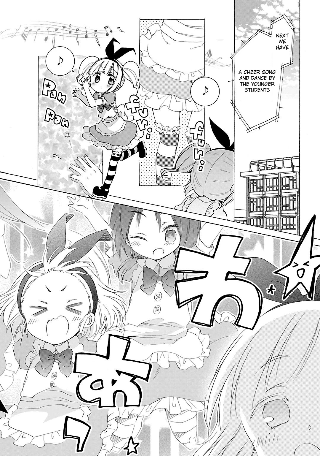 Hshs Sasero!! chapter 14 page 6