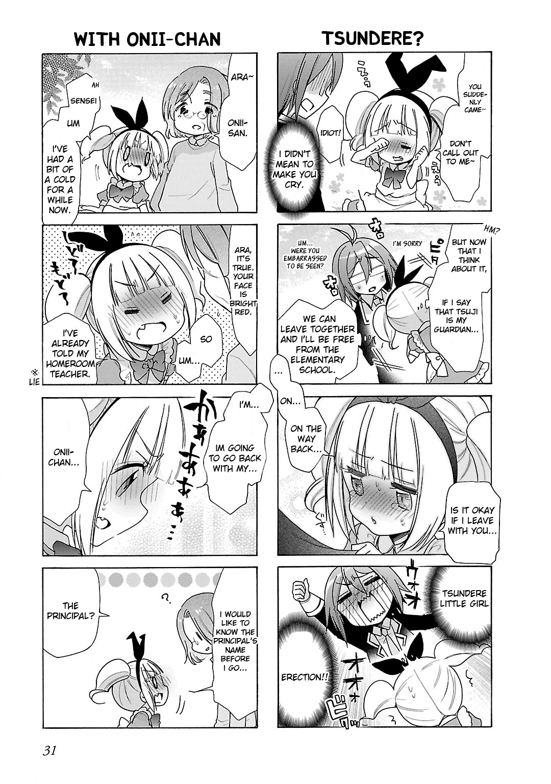 Hshs Sasero!! chapter 14 page 9