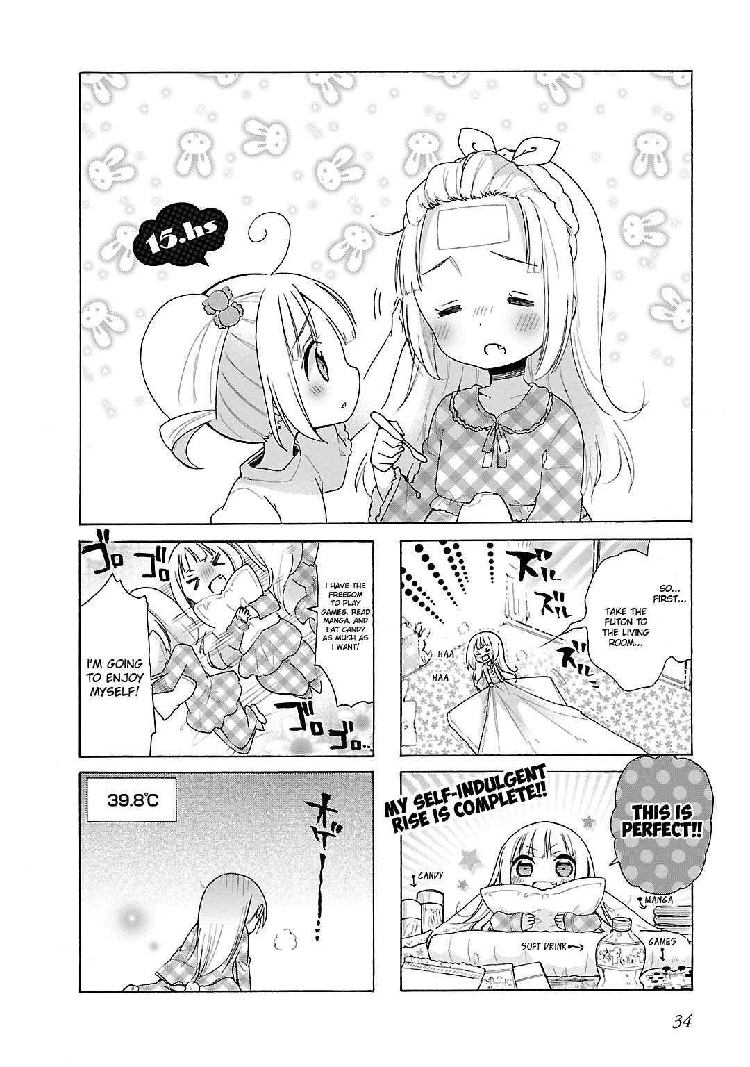 Hshs Sasero!! chapter 15 page 2