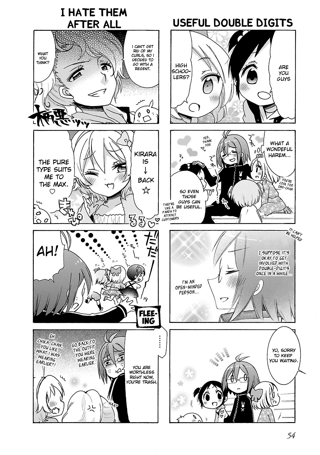 Hshs Sasero!! chapter 16 page 10