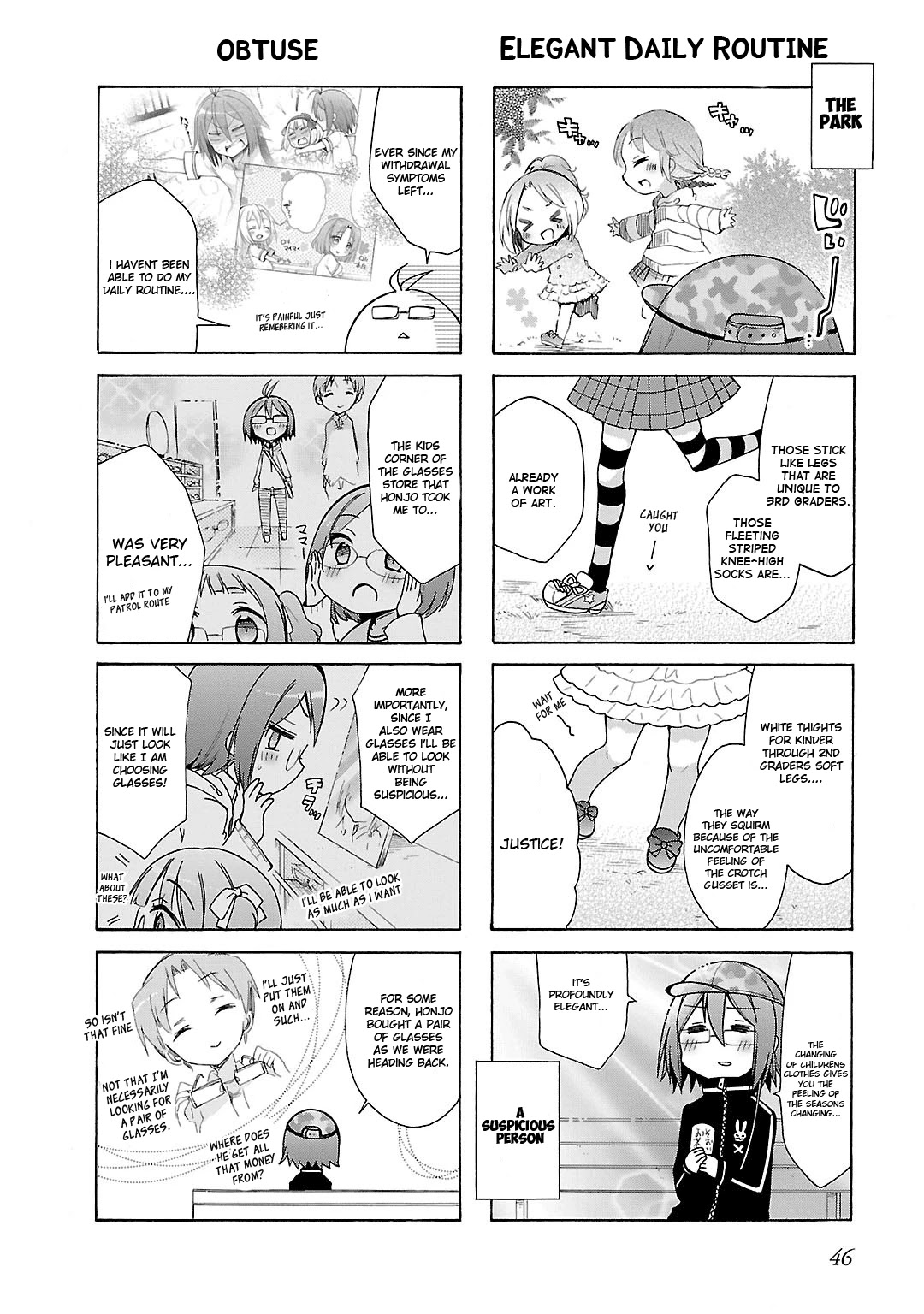 Hshs Sasero!! chapter 16 page 2