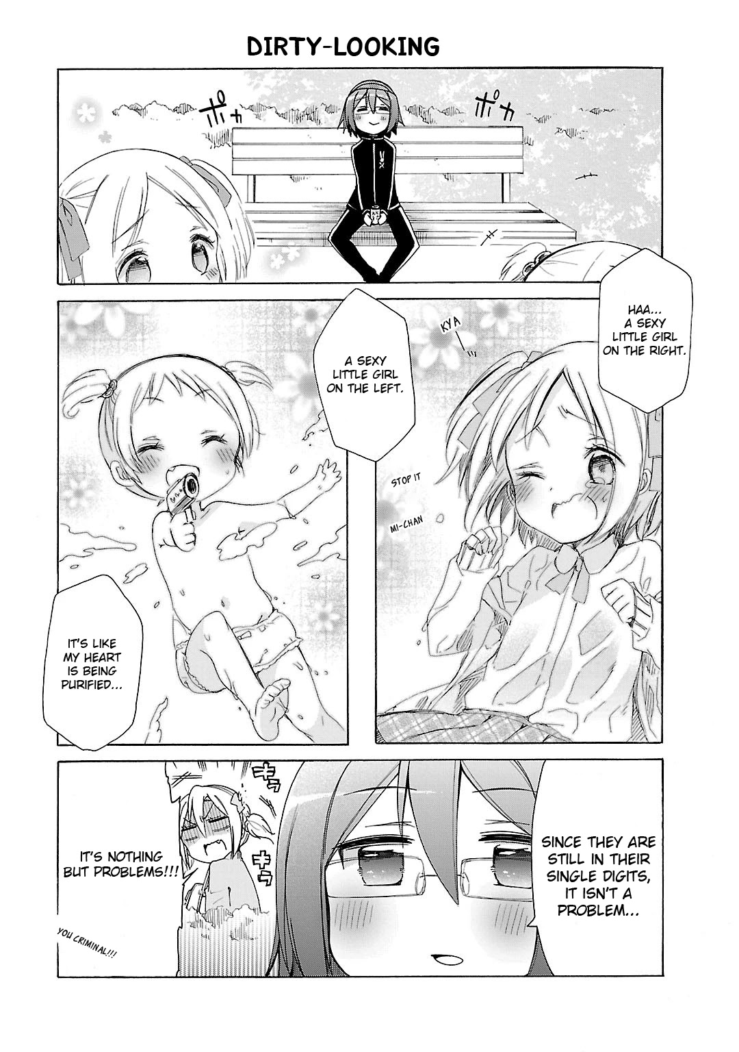 Hshs Sasero!! chapter 16 page 3